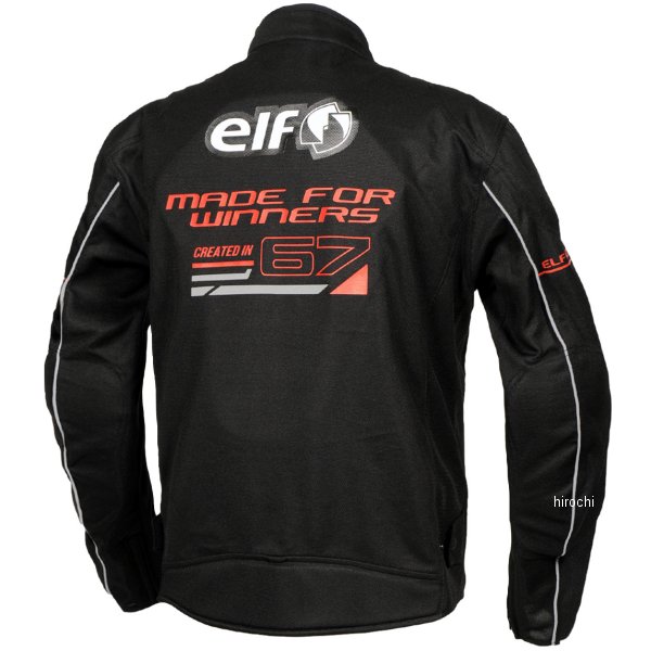 elf バイクジャケット メッシュ LL 赤 エルフ「スフィーダジャケット
