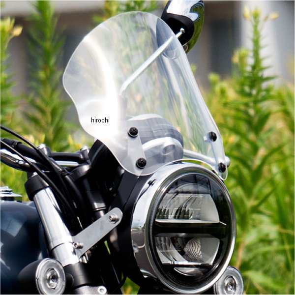 ワールドウォーク メーターバイザー ミドル 21年 GB350、GB350S