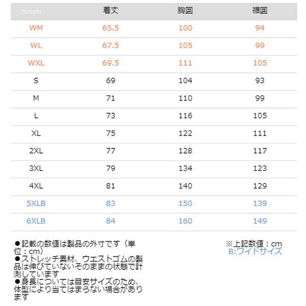 コミネ KOMINE 2024年春夏モデル プロテクトハーフメッシュパーカ ゲンリ レディース ネイビーマーブル WMサイズ 4582611201732 WO店