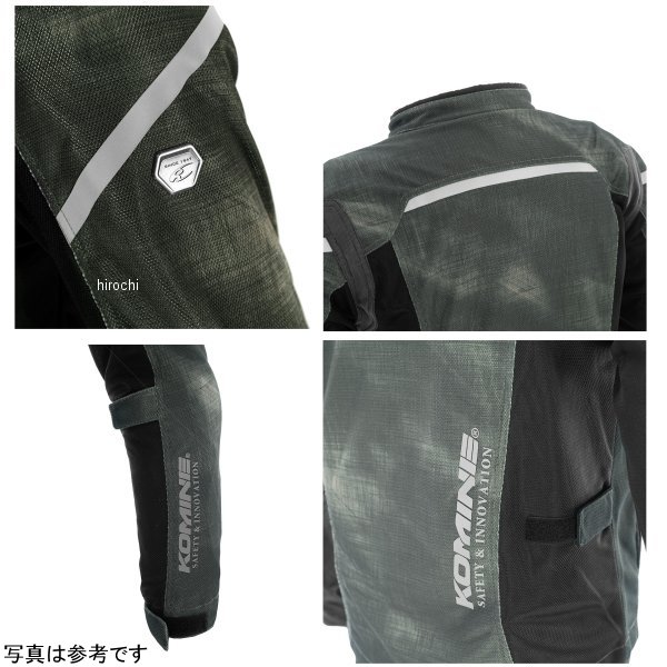 ちひろ様専用 【コミネ】メッシュジャケット 黒 コミネ公式】JK-150