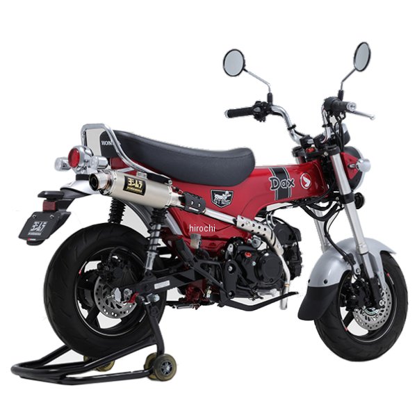 ヨシムラ フルエキゾースト 機械曲GP-MAGNUMサイクロン TYPE-UP EXPORT SPEC 政府認証 23年 ダックス125 SSF 110A-45H-5U30 WO店