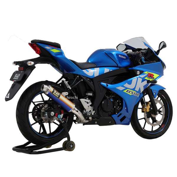 ヨシムラ フルエキゾースト 機械曲 GP-MAGNUMサイクロン EXPORT SPEC 政府認証 18年-22年 GSX-R125 STB 110A-525-5U80B WO店