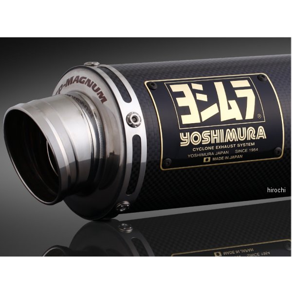 ヨシムラ フルエキゾースト 機械曲 GP-MAGNUMサイクロン EXPORT SPEC 政府認証 18年-22年 GSX-R125 SC 110A-525-5U90 WO店_1