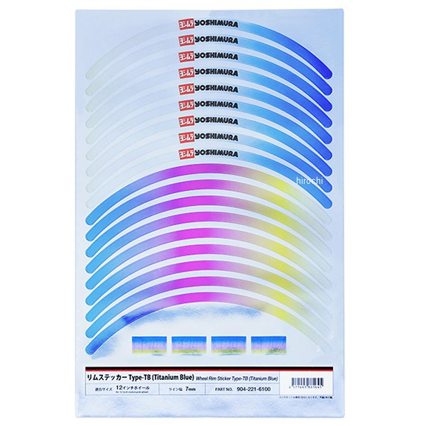 ヨシムラ リムステッカーTYPE-TB 12インチ WO店の通販は 5,013円