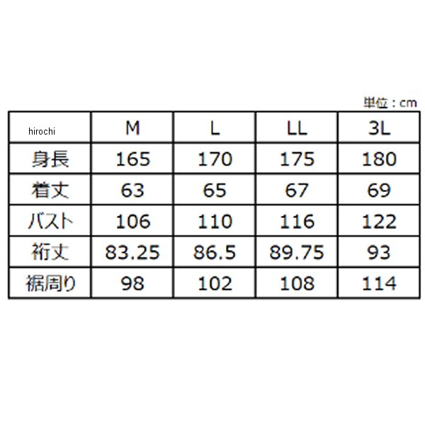 ホンダ純正 レザージャケット 黒 Mサイズ 0SYEG-53F-KM WO店_5