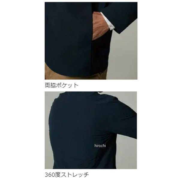 TSデザイン TS4Dステルスメンズジャケット 黒 Mサイズ 9136 WO店の通販は