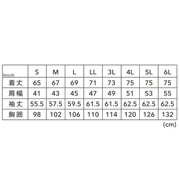 TSデザイン TS4Dステルスメンズジャケット 黒 Mサイズ 9136 WO店の通販は