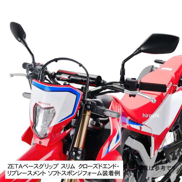 ジータ ZETA コンプリート ハンドルバー スポーツタイプ 05年以降 セロー250 WO店の通販はau PAY マーケット - ヒロチー商事 |  au PAY マーケット－通販サイト