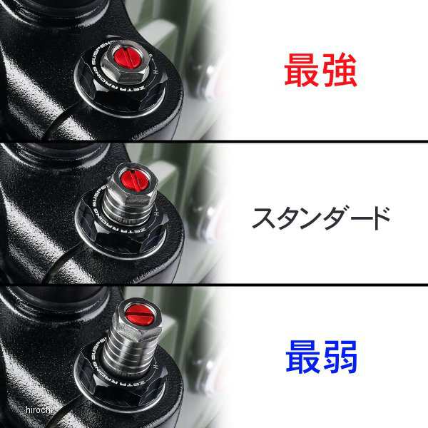 kawa2002様専用｜Yahoo!フリマ（旧PayPayフリマ）