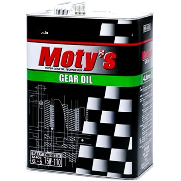 モティーズ Moty's ギヤオイル M409S 化学合成油 75W110 4リットル M409S-75W110-4L WO店