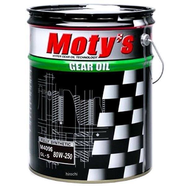 モティーズ Moty's ギヤオイル M409S 化学合成油 80W250 20リットル M409S-80W250-20L WO店の通販は