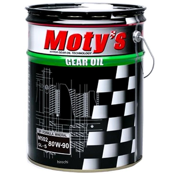 モティーズ Moty's ギヤオイル M502 特殊鉱物油 80W90 20リットル M502-80W90-20L WO店