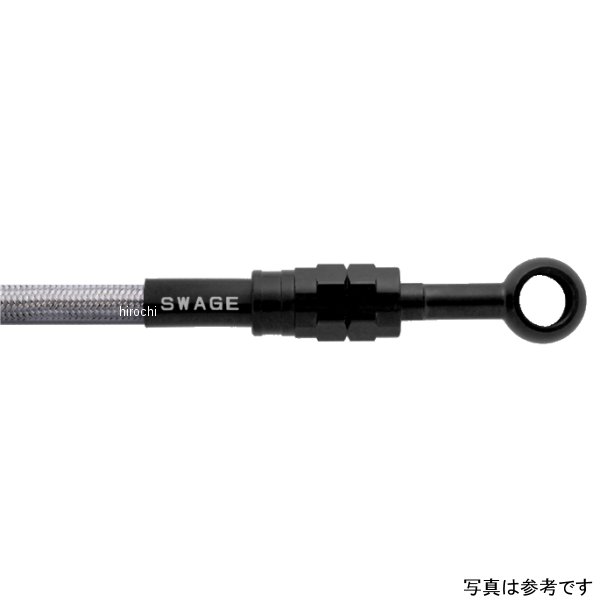 スウェッジラインプロ フロントホースキット トライピース 22年 GSX