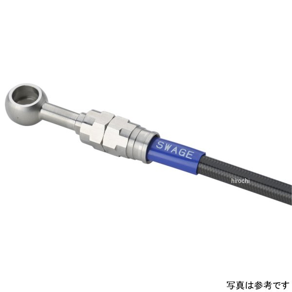 スウェッジラインプロ リアホースキット 22年 GSX-S1000GT ステンレス/黒 STPB550R WO店
