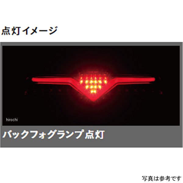 ヴァレンティ VALENTI LEDバックフォグランプ トヨタ 86/スバル BRZ