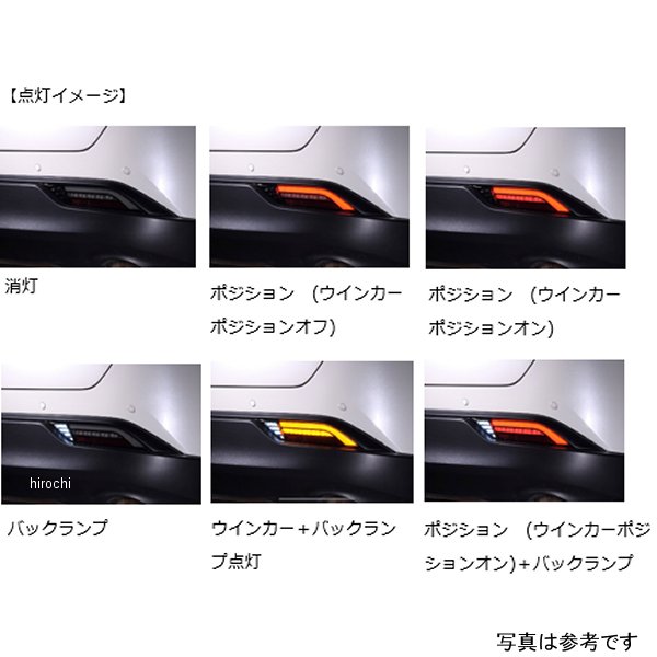 ヴァレンティ VALENTI LEDテールランプ REVO トヨタ 80ハリアー クリア/クローム TT80HAR-CC-L-2 WO店