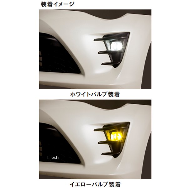 ヴァレンティ VALENTI フォグランプレンズキット タイプ3 LAMP