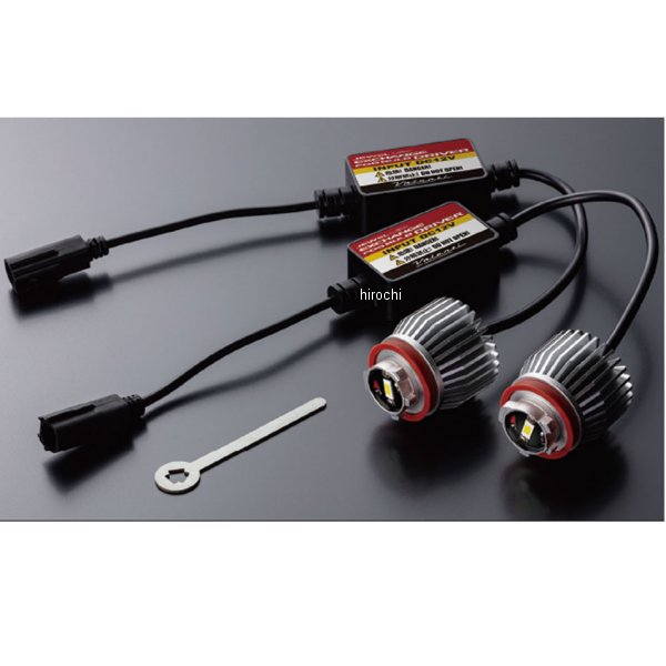 ヴァレンティ VALENTI LEDエクスチェンジフォグバルブ 2800K LFG02-28 WO店