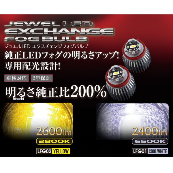 PXG ゴルフウェア ニットジャケット S モノトーン ロゴ フルジップ PXG ゴルフウェア ニットジャケット S モノトーン ロゴ