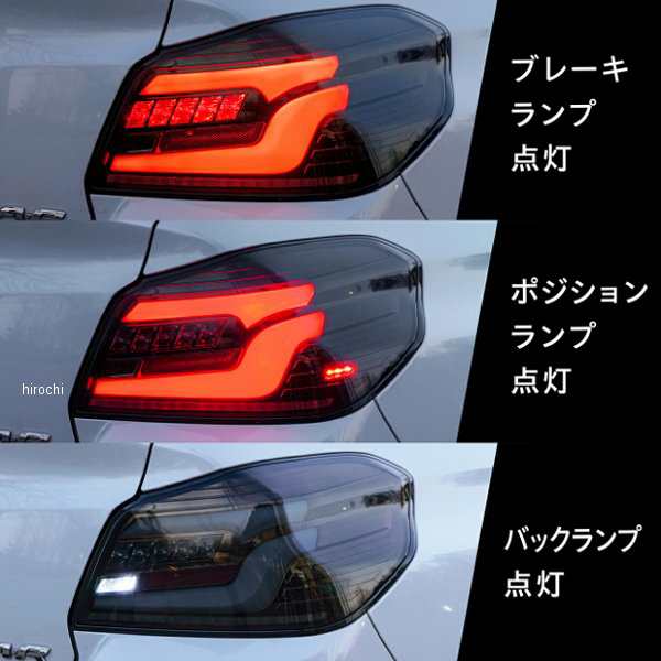 ヴァレンティ VALENTI LEDテールランプ ULTRA スバル WRX レッドレンズ/グロスブラック TSWRXU-RG-1 WO店