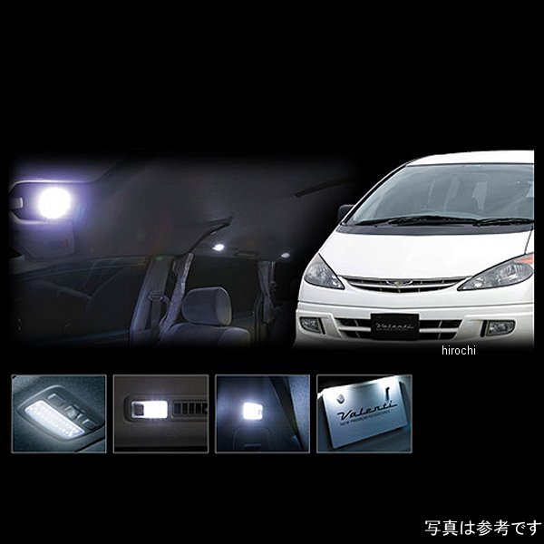 ヴァレンティ VALENTI LEDルームランプセット トヨタ 30エスティマ RL-PCS-ES3-1 WO店