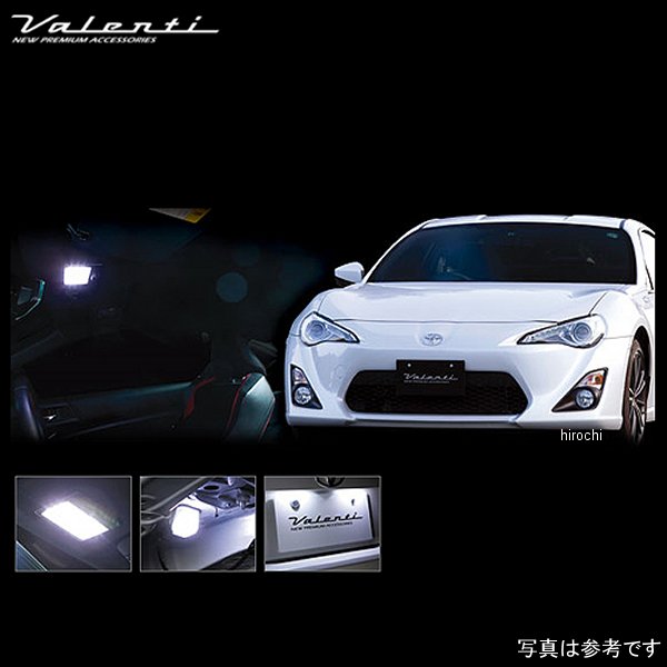 ヴァレンティ VALENTI LEDルームランプセット トヨタ 86/スバル BRZ RL-PCS-86Z-1 WO店