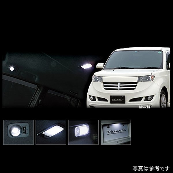 ヴァレンティ VALENTI LEDルームランプセット トヨタ bB RL-PCS-BB2-1 WO店