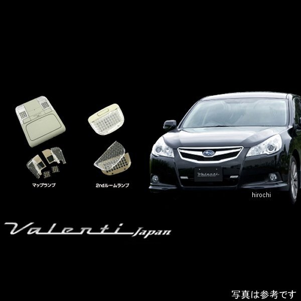 ヴァレンティ VALENTI ルームランプレンズ&インナーリフレクターセット スバル レガシィ RL-LRS-LGM-1 WO店