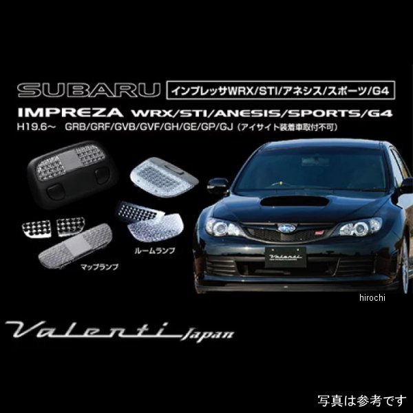 ヴァレンティ VALENTI ルームランプレンズ&インナーリフレクターセット スバル インプレッサ RL-LRS-IMP-1 WO店の通販は 7,392円