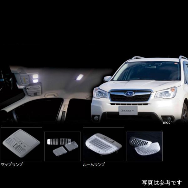 ヴァレンティ VALENTI ルームランプレンズ&インナーリフレクターセット スバル SJ系 フォレスター RL-LRS-FOR-1 WO店