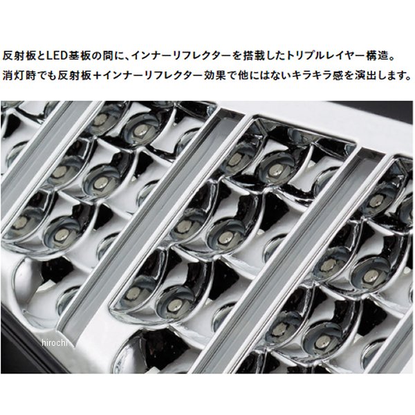 ヴァレンティ VALENTI LED リアバンパーリフレクター タイプ5 トヨタ汎用 RBR-T5 WO店_3