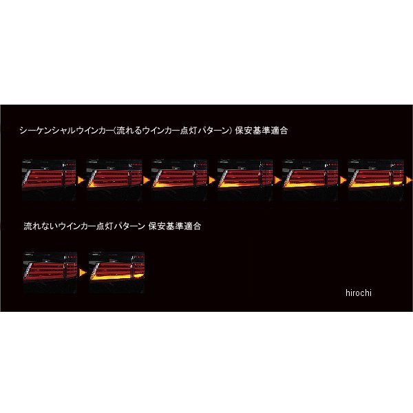ヴァレンティ VALENTI LEDテールランプ REVO トヨタ 30ヴェルファイア 後期 レッドレンズ/クローム TT30VEL-RC-4 WO店_2