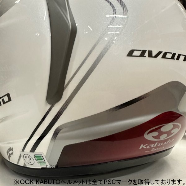 オージーケーカブト OGK KABUTO システムヘルメット RYUKI オージーケーカブト OGK KABUTO システムヘルメット RYUKI