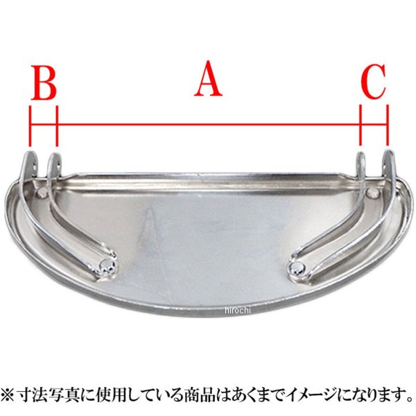 ネオファクトリー ダンパー付きDシェープフロアボード 4速用 黒 WO店