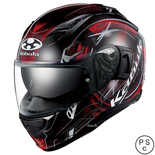 中古ミリタリーヘルメット アゴ紐 パッドセット Lサイズ 中古