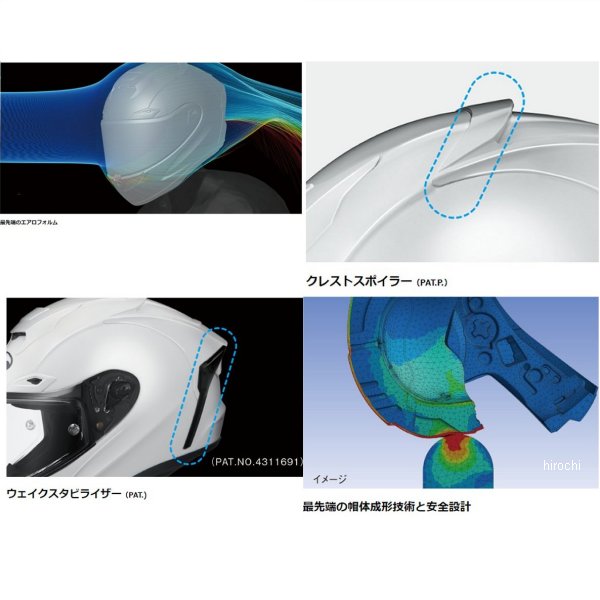 オージーケーカブト OGK KABUTO フルフェイスヘルメット F-17 グランツ レッドグレー XL サイズ 4966094610678 WO店_1