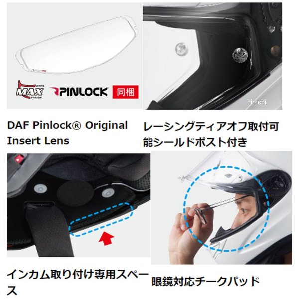 オージーケーカブト OGK KABUTO フルフェイスヘルメット F-17 フォルテ フラットブラックグレー XL サイズ 4966094610913 WO店_3
