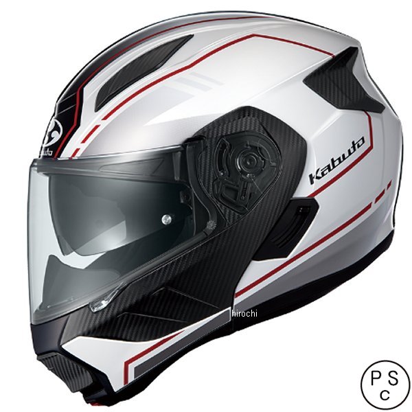 カブト リュウキ ヘルメット XL ピンロックシート付き システムヘルメット