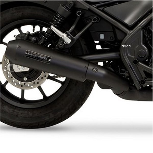 モリワキ スリップオンマフラー NEO CLASSIC BK レブル1100用 MORIWAKI