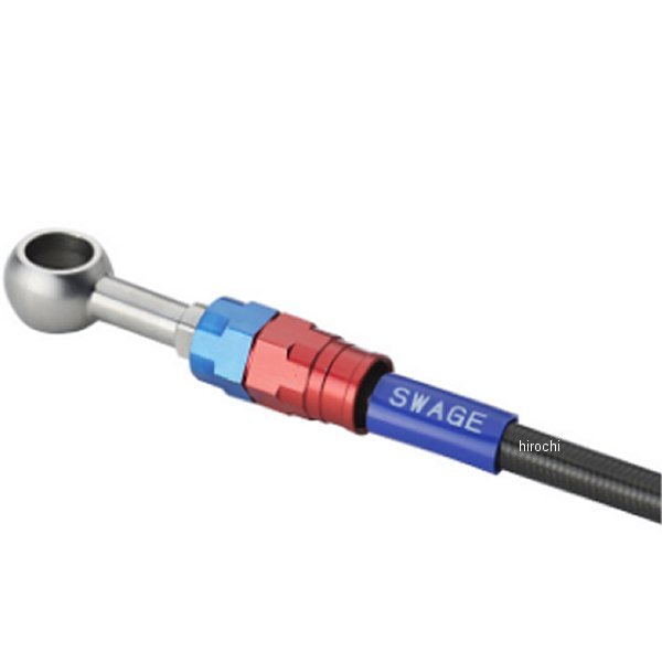 スウェッジラインプロ フロントホースキット 23年 ダックス125 赤青/黒 SAPB0054FS WO店