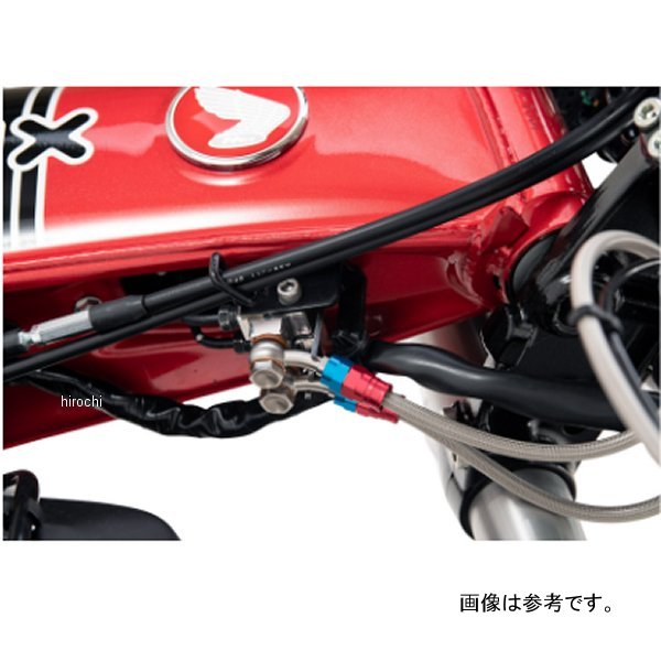 スウェッジラインプロ フロントホースキット 23年 ダックス125 赤青/黒 SAPB0054FS WO店
