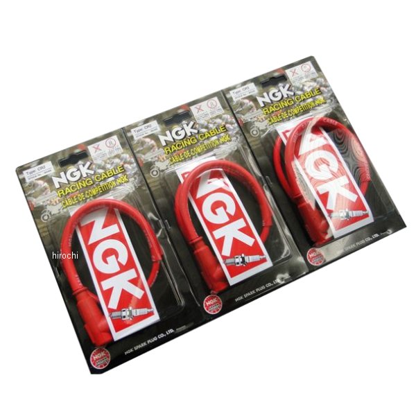 ビーアールシー BRC NGK繋ぎ吊りひも 3本 70年-76年 GT380全機種 赤 7115-BRC WO店
