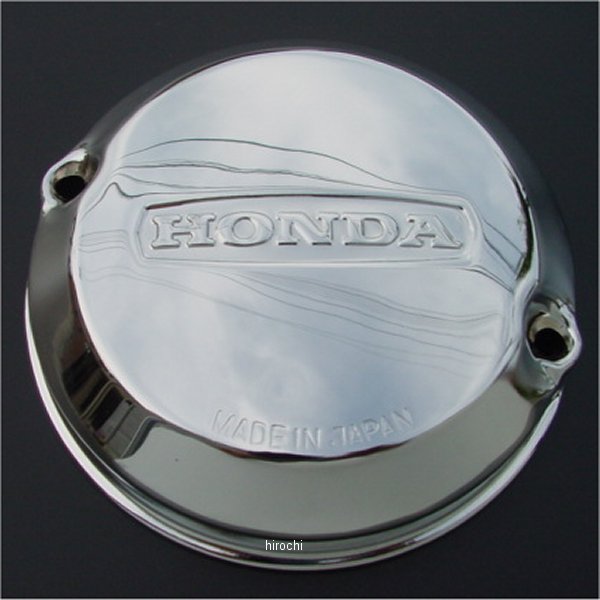 ビーアールシー BRC 純正ポイントカバー CB400F、CB350F 0230-BRC WO店