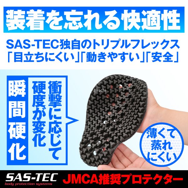 デイトナ DP-001 耐切創スリムフィットインナープロテクター 黒 M大きさ 37439 WO店