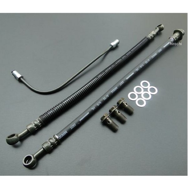 ビーアールシー BRC ブレーキホース黒フルセット シングルディスク用 上側ホース全長515mm CB400F、CB350F 0875-BRC WO店