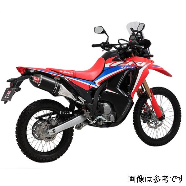 ヨシムラ 機械曲 RS-4J サイクロン EXPORT SPEC 23年 CRF250L