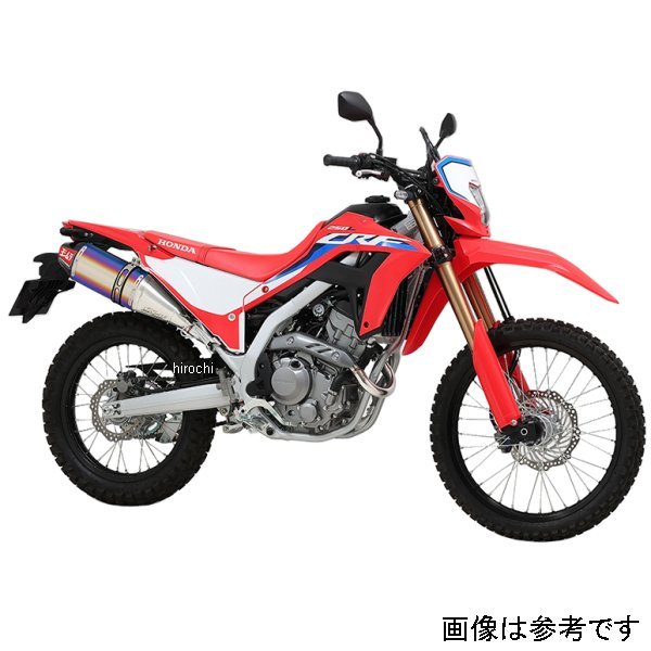 ヨシムラ 機械曲 RS-4J サイクロン EXPORT SPEC 23年 CRF250L