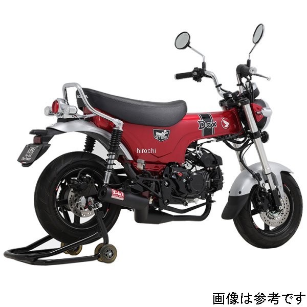 ヨシムラ 機械曲ストレート762サイクロン 政府認証 23年 ダックス125 110A-45H-6660 WO店 40,269円