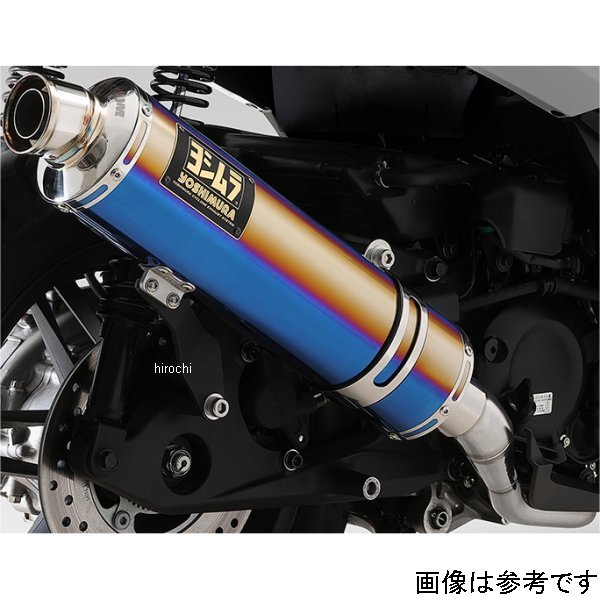 ヨシムラ 機械曲 GP-MAGNUM115 サイクロン EXPORT SPEC 23年