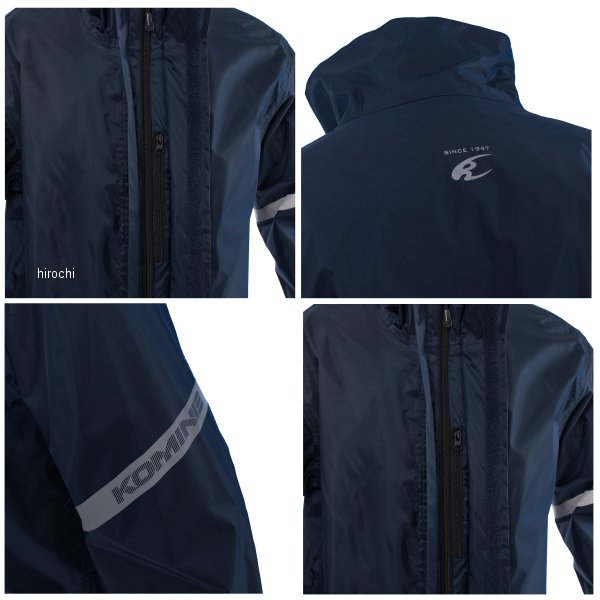 RK-5433 コミネ KOMINE スタンダードレインウェア コミネレッド Lサイズ 4582611222072 WO店の通販は